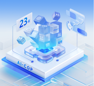 oa办公系统公司