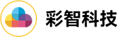 彩智科技