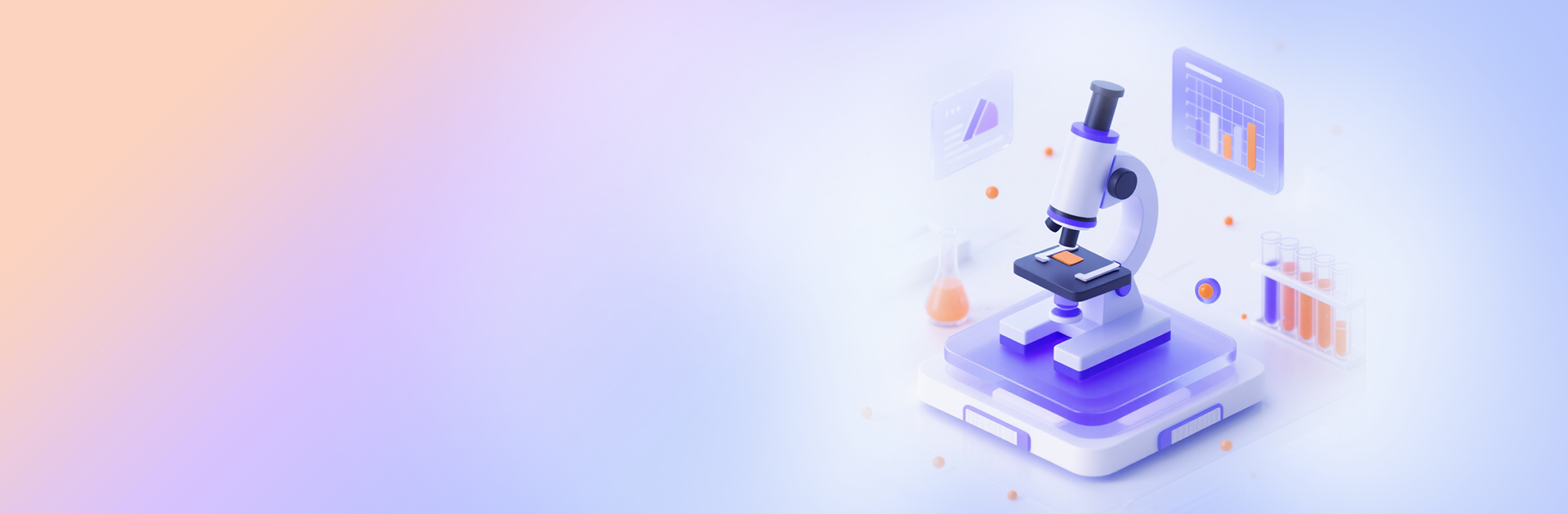 检验检测行业一体化协同运营平台建设方案