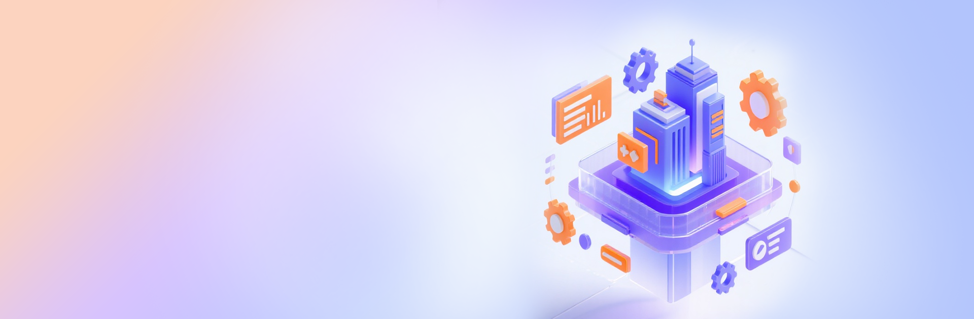 数智县域解决方案