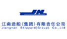 江南造船厂