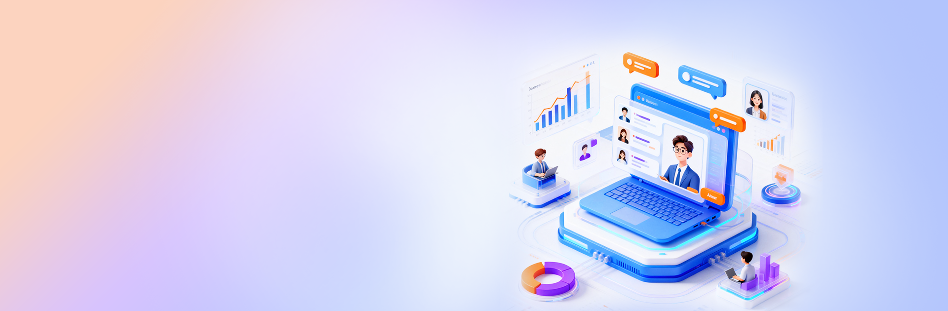 智慧民政一体化平台解决方案