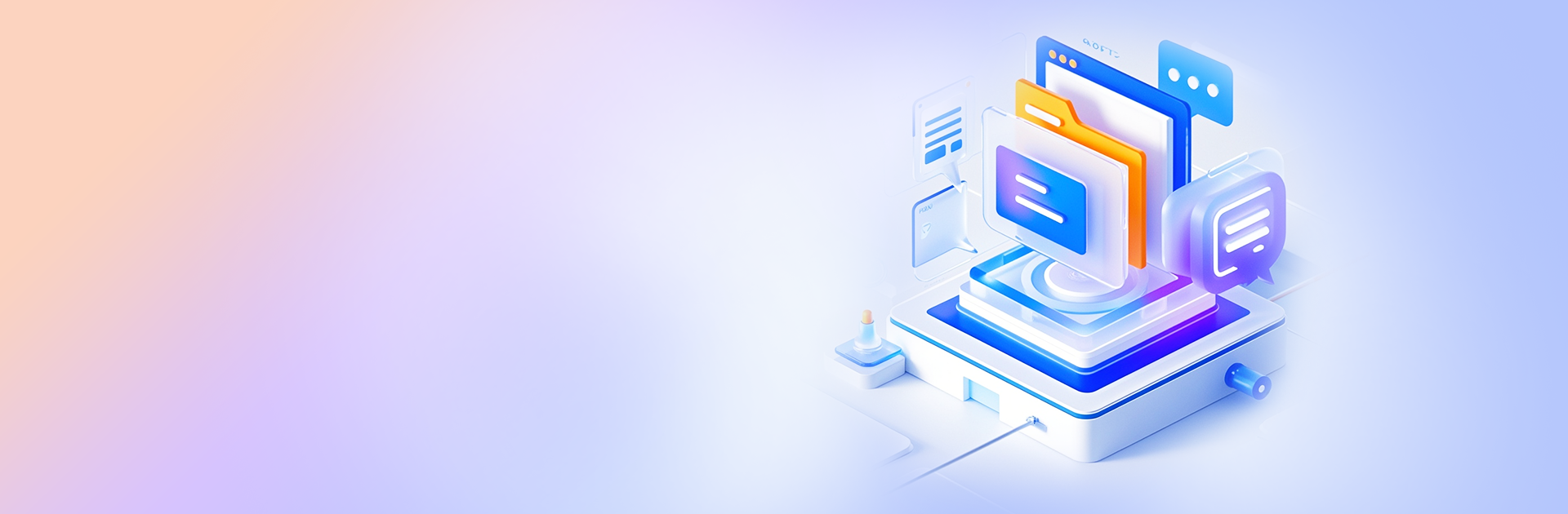 项目全生命周期服务管理平台