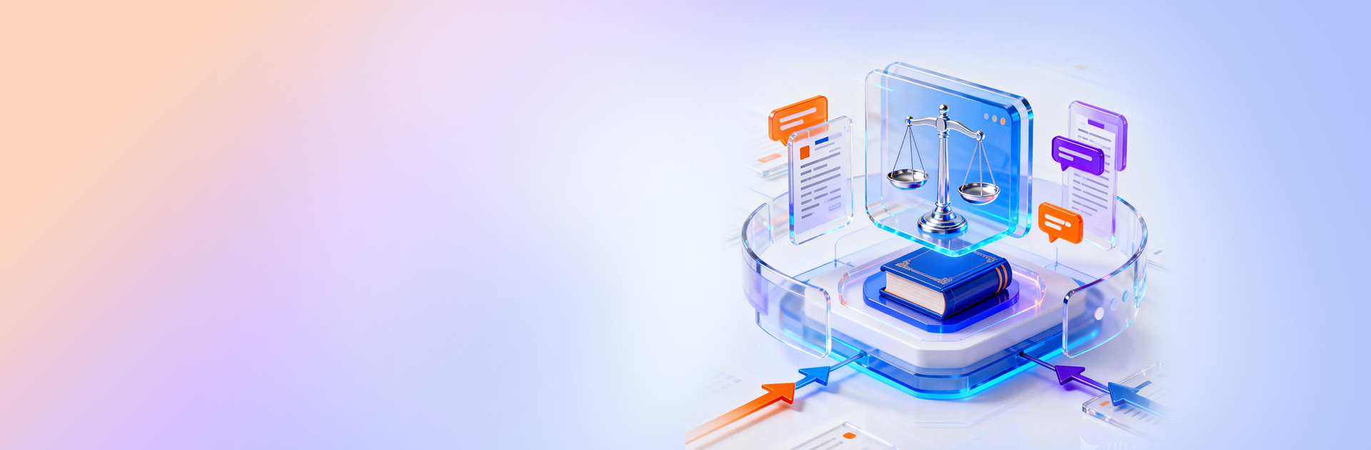 综合行政执法平台解决方案