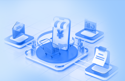 固定资产管理系统