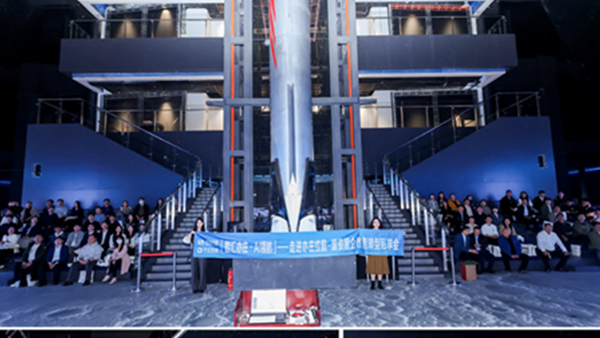 致远互联，AI新品，全国巡展