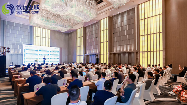 致远互联，深圳致远互联，AI-COP，智能运营中枢