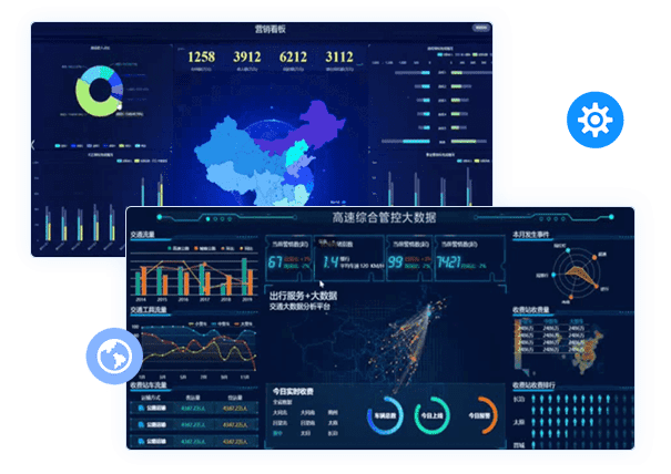 报表空间